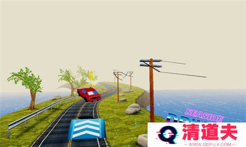 海滨驾驶