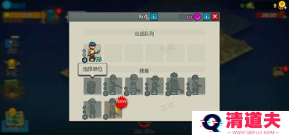 死亡突围僵尸战争3.2.6