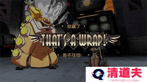 骷髅女孩官方版