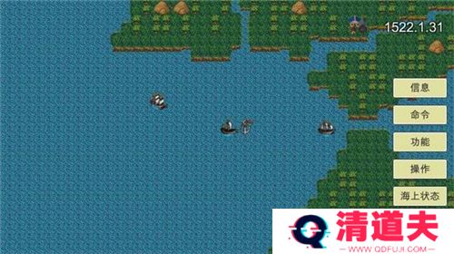 新地平线下载