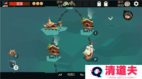 枪与香蕉手游