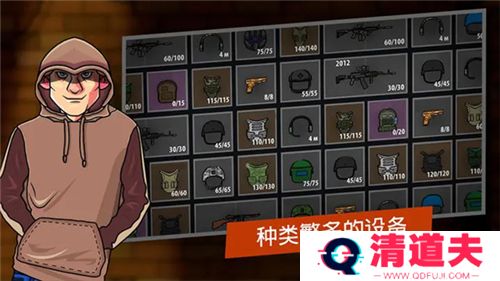 逃离暗影国际服
