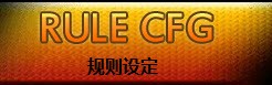 死神vs火影3.8.1官方正版