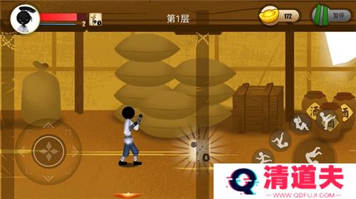 侠义火柴人2