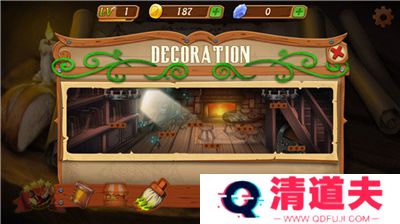 烹饪女巫中文版