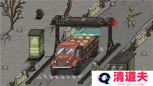 黑色边境2游戏