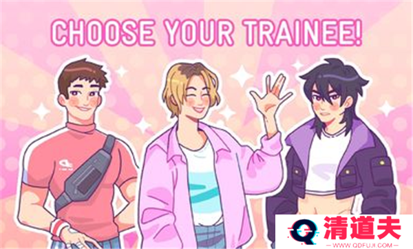 KPop学院游戏中文版