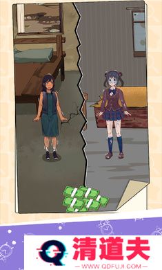 烦人的烧脑游戏