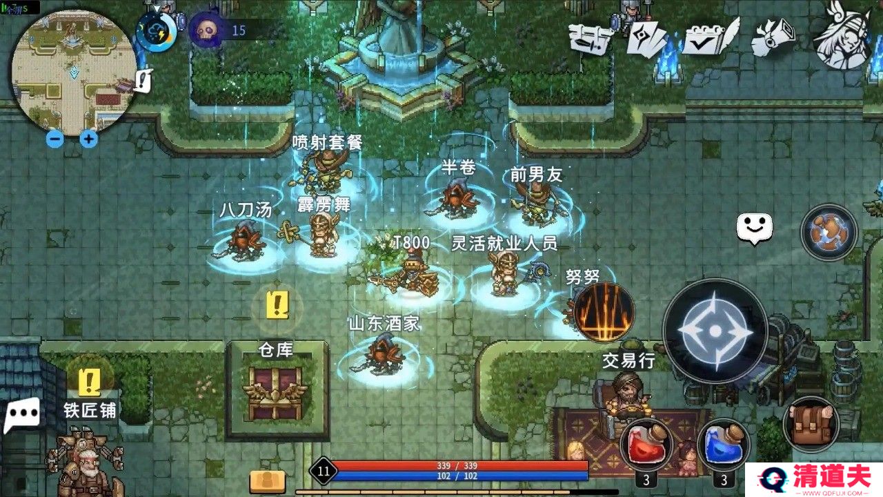 黑白之地手机版