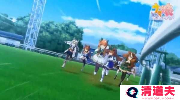赛马娘中文版
