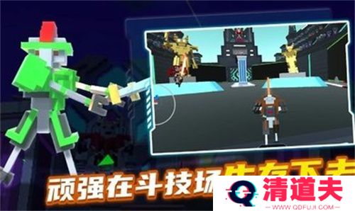 机器人角斗场官方正版