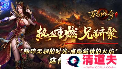 万初180
