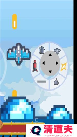 天空双人对决
