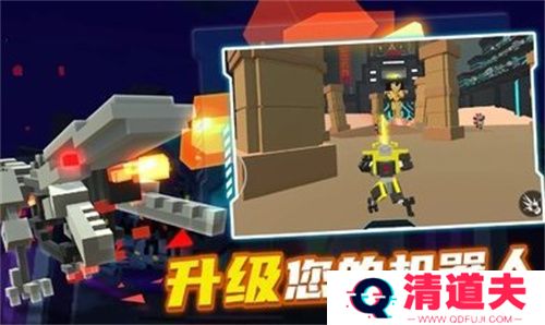 机器人角斗场官方正版