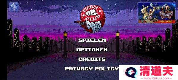 拳击俱乐部手机版