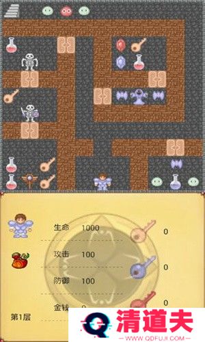魔塔50层手机版攻略完整版 第2张图片