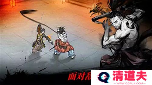 浪人末代武士手游