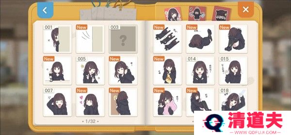 胡桃日记相伴初心
