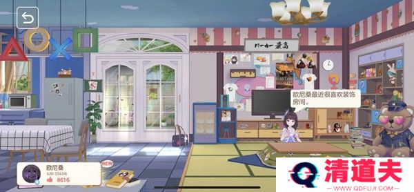 胡桃日记相伴初心
