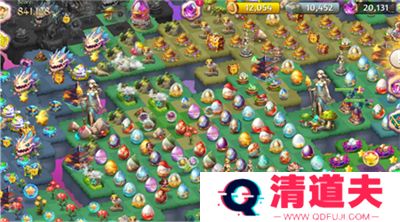 魔法合并公主
