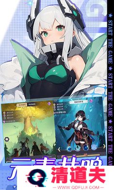 黑暗荒野游戏