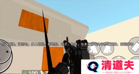 CQB射击2汉化版