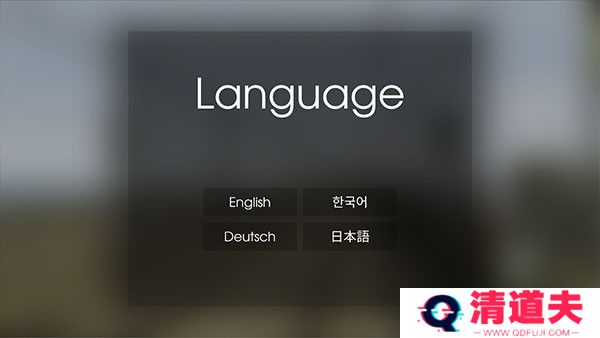 列车模拟器2