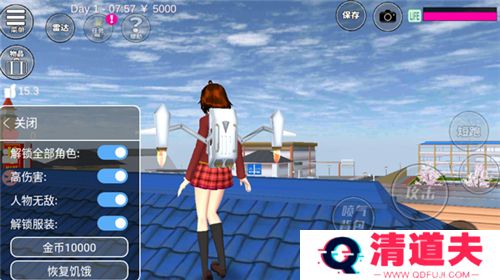 樱花校园模拟器2023中文版无广告