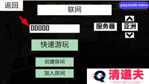 CQB射击2汉化版