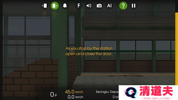 列车模拟器2
