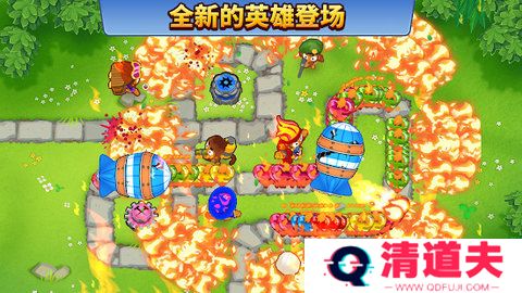 气球塔防6手机版