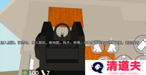 CQB射击2汉化版