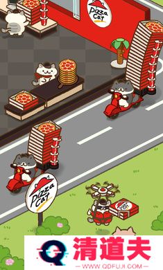 披萨猫