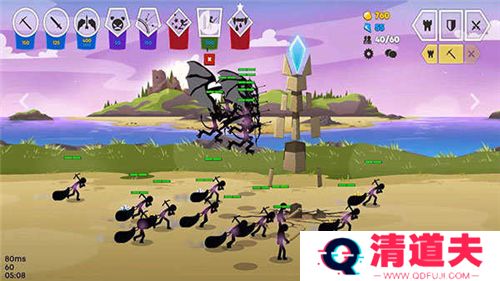 速度之星中文版