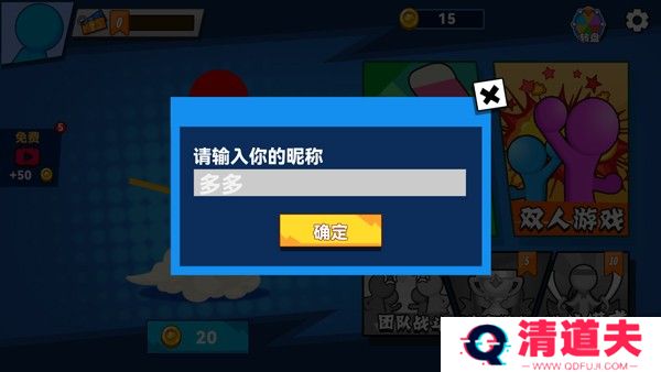 怎么玩1