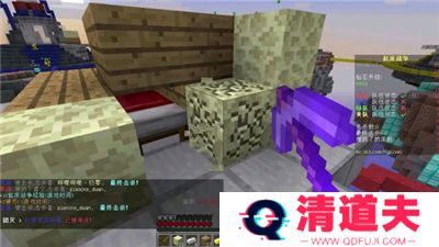 起床战争
