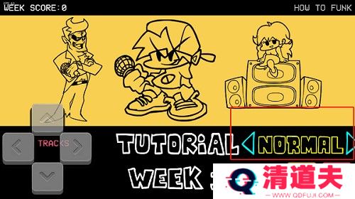 fnf0.5.2h多模组整合包竖版