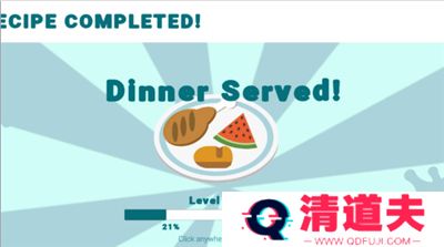 安全吃点