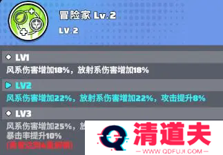 色块大作战
