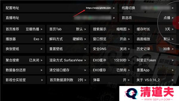 天尚网