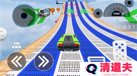 终极飞车