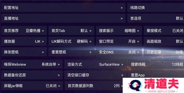 天尚网