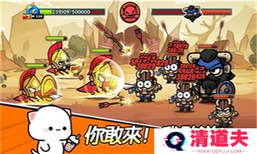 王子变变变