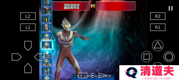 奥特曼格斗进化3手游