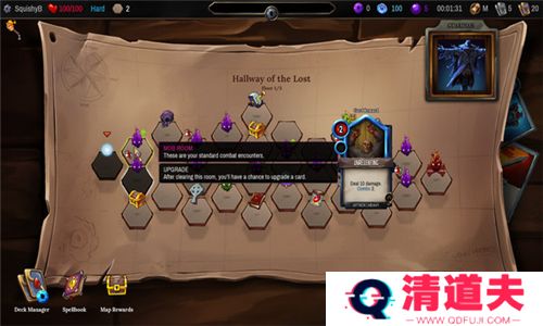 虚空穹牢手机版安卓