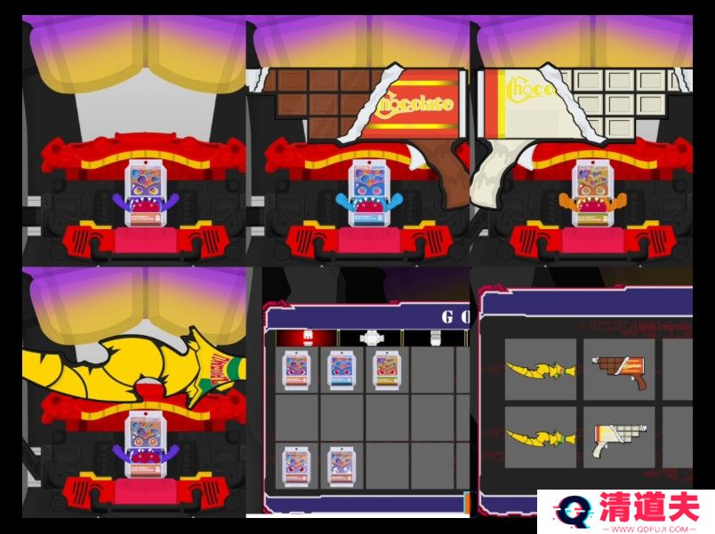 假面骑士Gavv变身模拟器