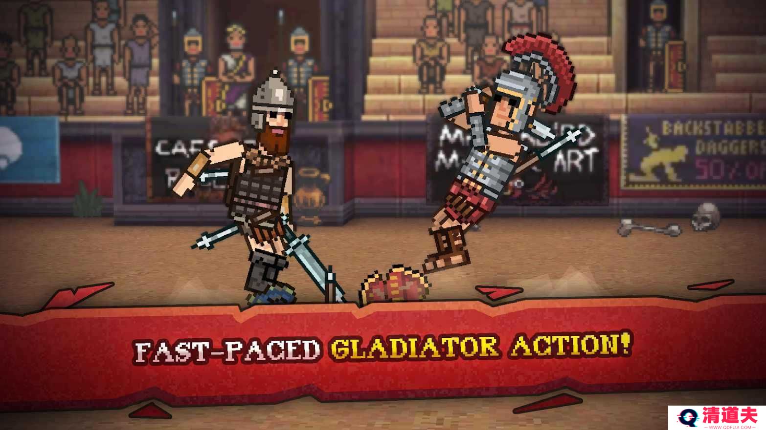 弹跳角斗士手机版