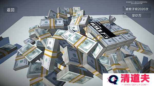 如果有一个按钮