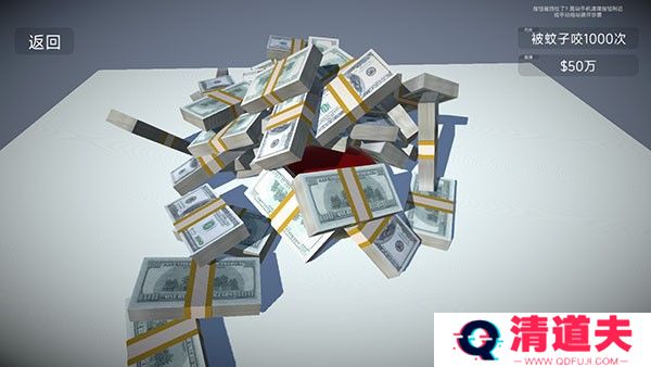 如果有一个按钮