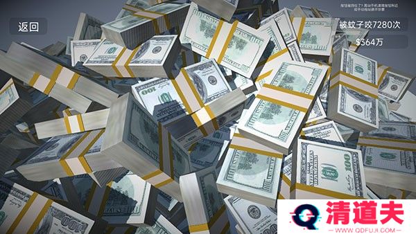 如果有一个按钮